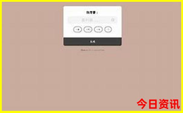 北京适合小孩玩的地方排行榜