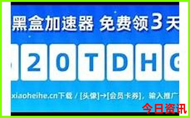 西安旅游攻略景点大全