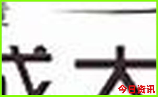 有海滩的旅游景点