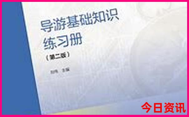 长葛市有什么好玩的景点