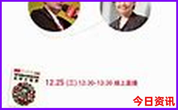 喀纳斯有哪些景点