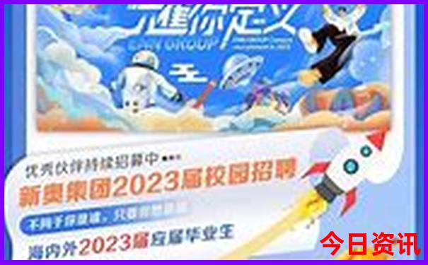 黄石旅游攻略必去景点