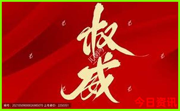 夏天去哪儿玩比较好
