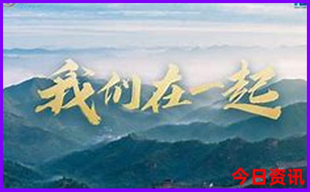 八月份去西安旅游合适吗