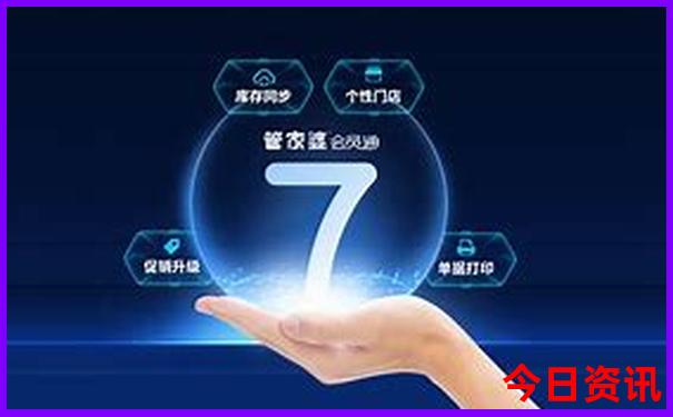 兴隆山景区游玩攻略