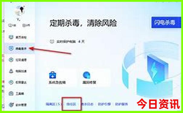东北夏季旅游攻略
