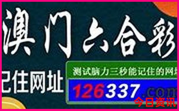 北方必去十大景点