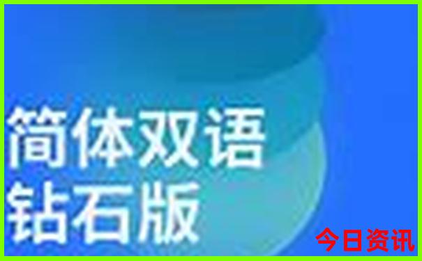费县适合孩子玩的地方