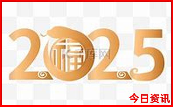 8月份适合去旅游的地方